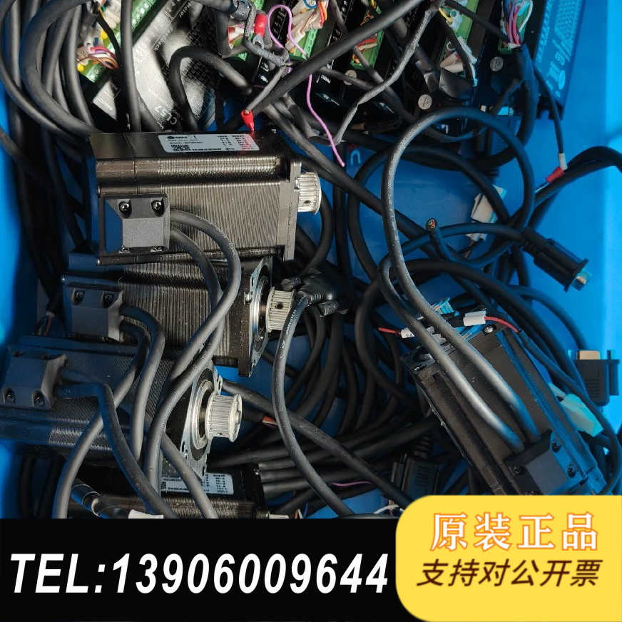 雷赛57闭环步进套装CL57需问价