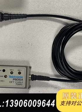P6015A示波器高压探头Tektronix P6015需问价