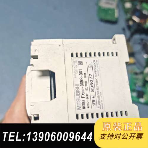 售三菱PLC FX2N-80MR-001，成色如图，有明显需问价