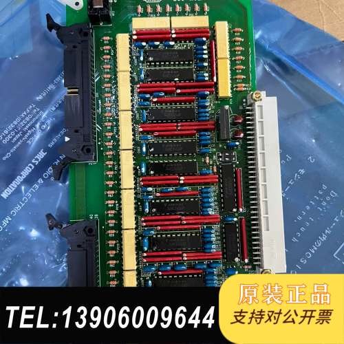 LCU-M02A电路板需问价