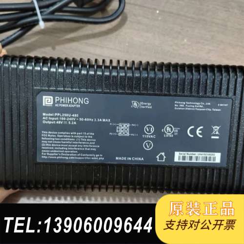 PPL250U-480需问价