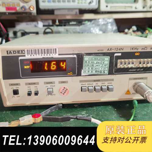 日本ADEX AX-124N交流毫欧表 内阻测试仪 交流需问价