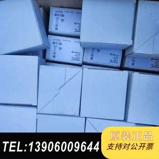 德国制造需问价 14gm工业 全新BASLER acA2500