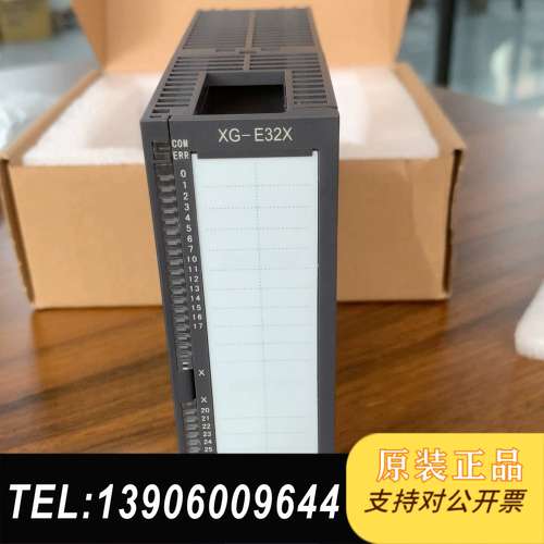全新信捷XG-E32X扩展模块，32DI接口，版本H1.2/需问价