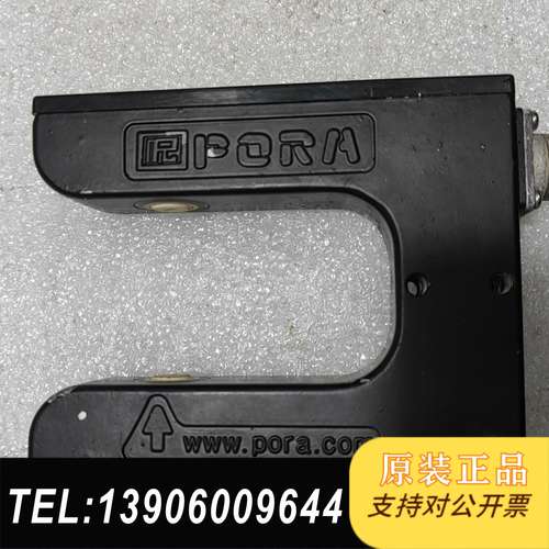 P0RA纠偏器PR-DU50WD，二手拆机，原装正品，仅此一需问价