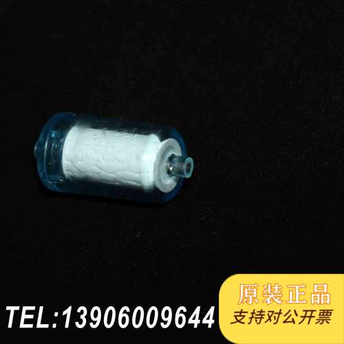 smiths detection 7044924 过需问价