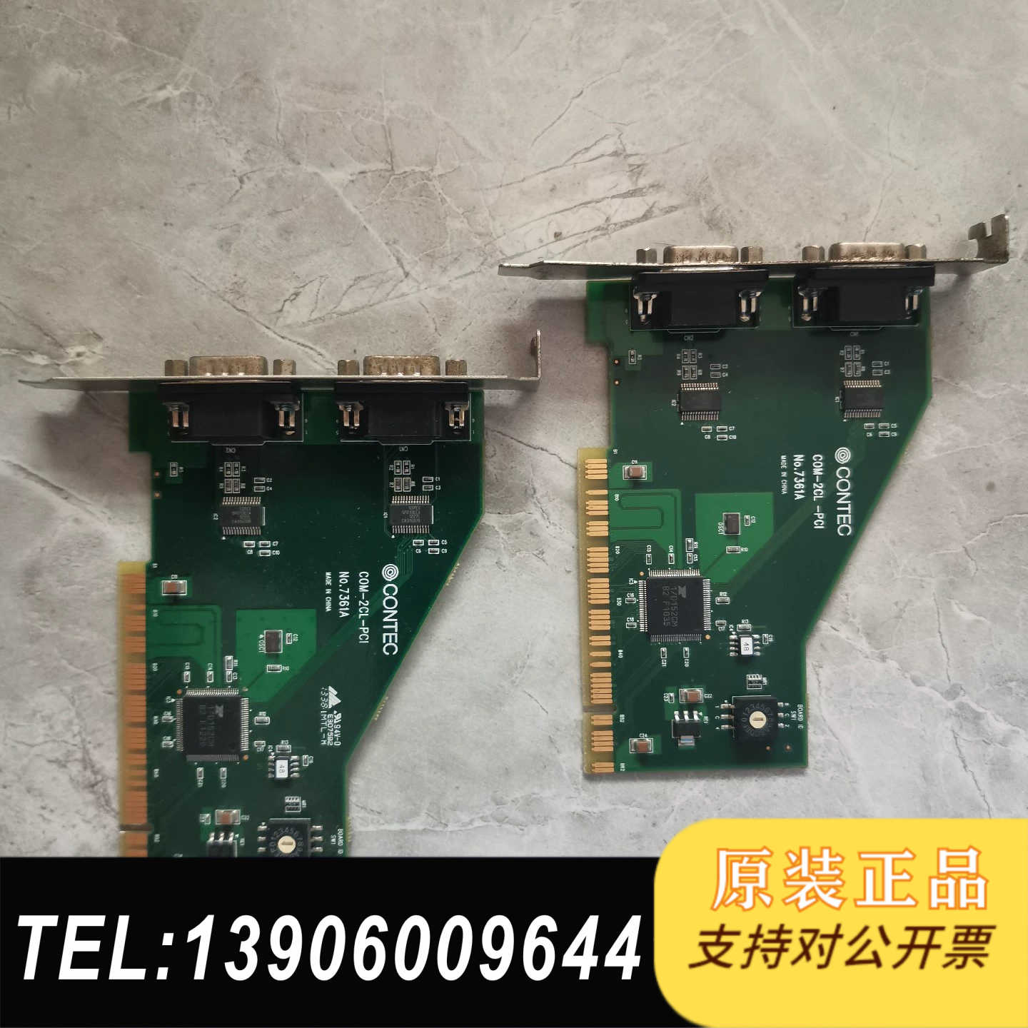CONTEC工控卡COM-2CL-PCI，，为需问价
