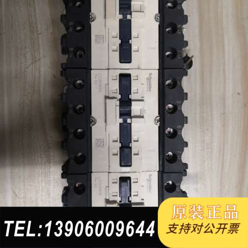 四级交流接触器LC1D40004 100-110V 4需问价