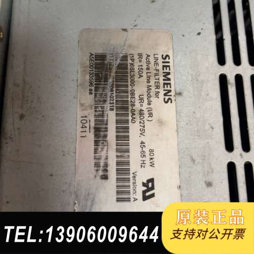 6SL3000-0BE28-0AA0,80kw滤波器，原装拆需问价