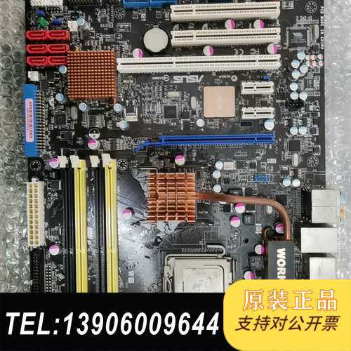 P5K WS P35主板 DDR2内存775 带需问价