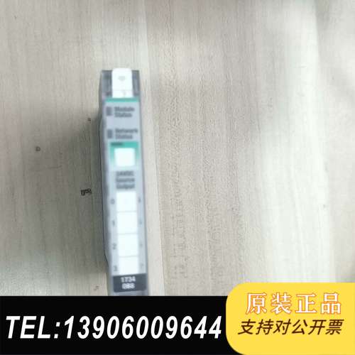 1734-ob8九成新500包邮需问价