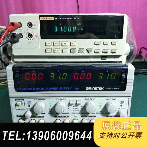 Gstek-4303C 四路输稳压可调性线需问价
