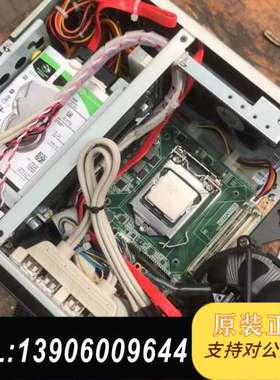 研华正品体量工控机，型号AIMC-3200需问价