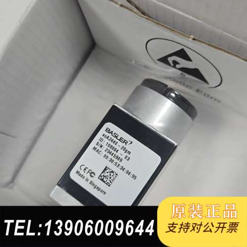 巴斯勒工业，型号aca2440-20gm，不是全新一赔三需问价