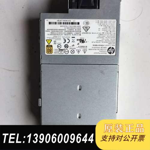 HP DL 160G9 180G9  电源笼子 784636需问价