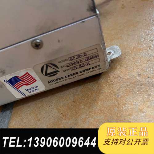 大通二氧化碳激光器AL30 射频电源RF30，完整两套 成色需问价