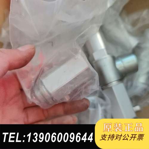 单向阀配件184588单价30需问价