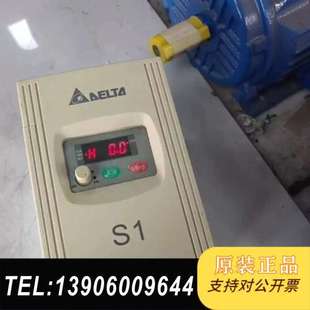 VFD015S21A 台达变频器 型号 系列 1.5K需问价