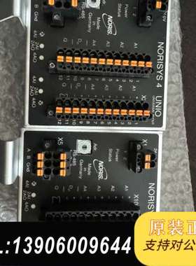 NORISYS 4 UNIO 9460007 4 Un需问价