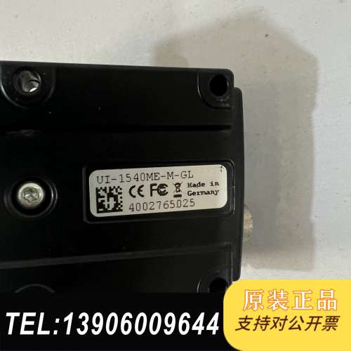 二手拆机Ueye UI-1540ME-M-GL成色如图，实物需问价