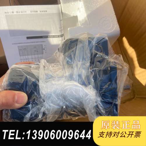 精研调速电机90YT120DV22P2、220伏、120瓦的需问价