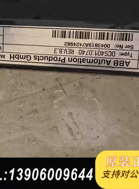 ABB DCS400直流调速器 DCS401.0740 RE需问价