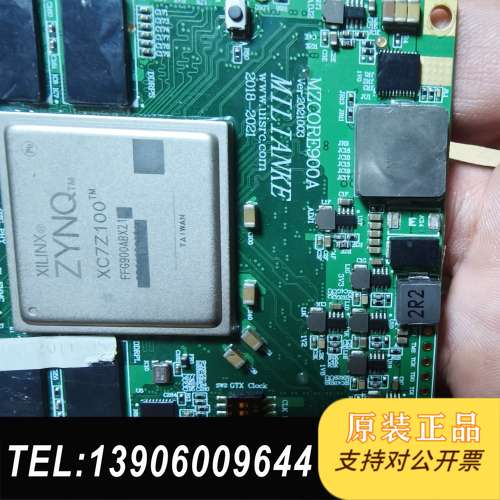 一块米联客MZ7030 ZYNQ7000核心板，XC7Z1需问价