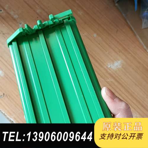 全新50p接线端子台JC-DB50M，数量100需问价