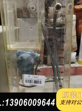 水槽液位控制实训 水槽液位控制装置 PROPUMPS需问价