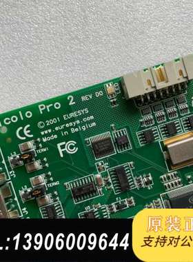 EURESYS PICOLO PRO 2 REV D0 图像需问价