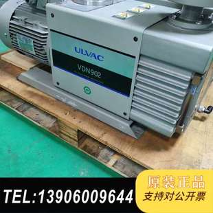 九五新爱发科VDN902真空泵售 电机功率3.7需问价 功能包好