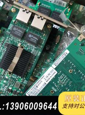 intel 双口 千兆网卡  支持esxi虚拟化，方便软路由需问价