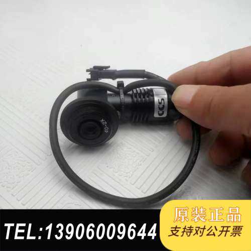 40-2X,65-2x CCS光源红光3.5V同轴2倍远心镜需问价