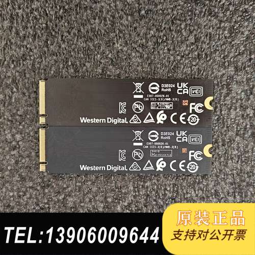 国行西数SN770 2TM.2 NVME PCIE4需问价