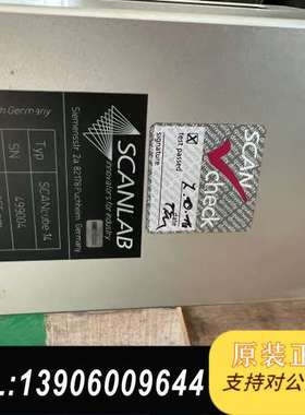 议价 拆机德国SCANLAB施肯拉SCANcube14光斑/需问价