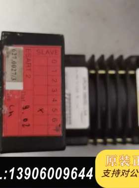 手一台百格拉DM 566/50 LNA，型号是ESAR需问价