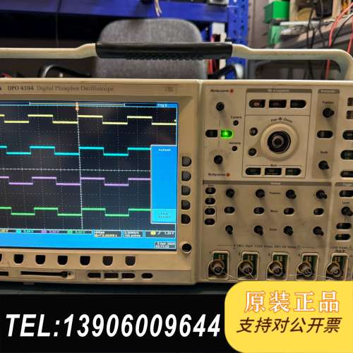 DPO4104 1G示波器需问价