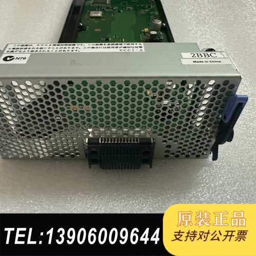 IBM 2BBC 74Y3878 74Y2861 P770需问价
