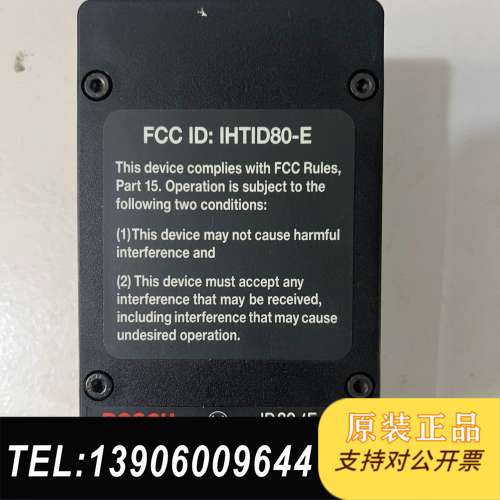 ID80/E-SLS，型号：IHTID80需问价