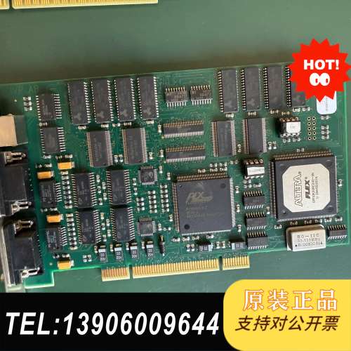 IVP AB  DC2189 LAGER 1-4 8-4需问价