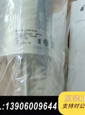 英福康INFICON真空计G025D DN16CF-R需问价