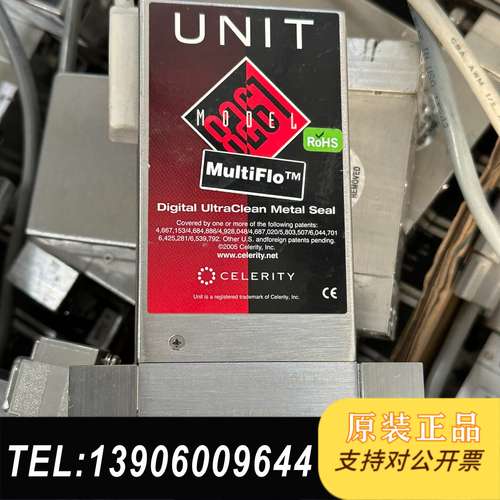 UNIT UFC-8261需问价