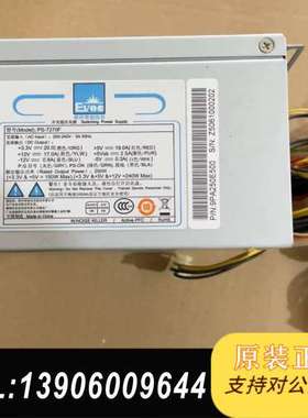 研祥C-810工控机电源 PS-7270F 成色新 25需问价