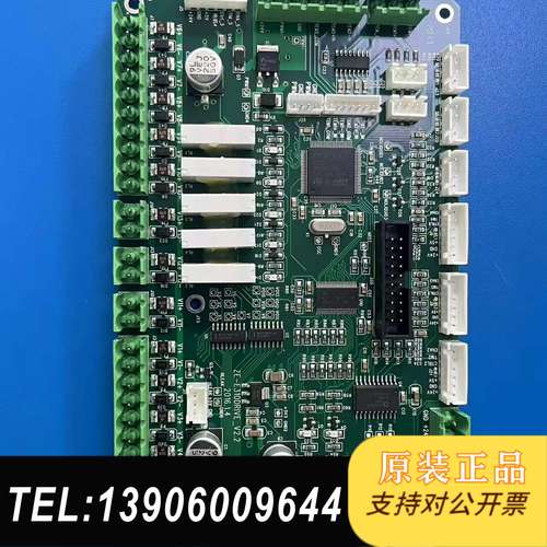 氟化物主板，型号ZE-E310Dr-V2.2，可发需问价