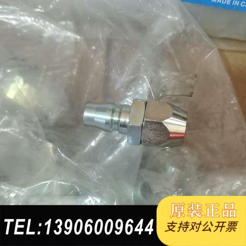 SMC单向阀公插头KK130P-80N原装正品60需问价