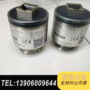 莱宝TTR91N真空计售 现货两需问价 230035V02