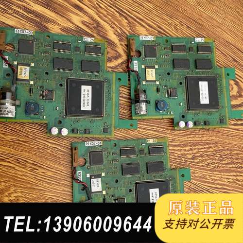 富士VG7变频器用户卡，EP-4197B-C1、OPC-需问价