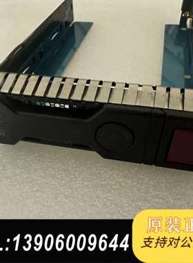 HP2.5 3.5寸DL360DL160DL380P E G需问价