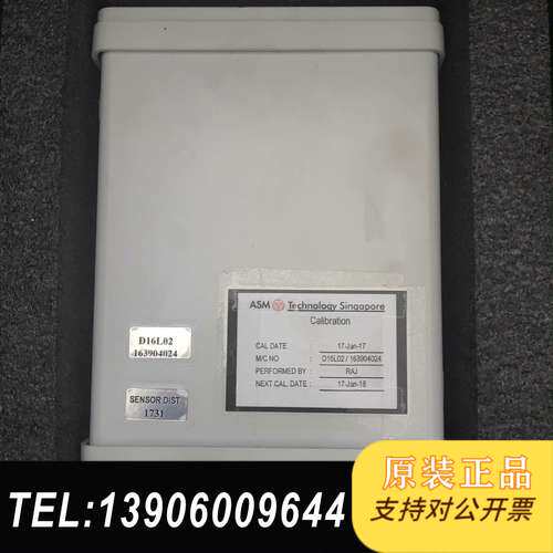 ASM 02-89460 Bonder 校准 只有主机，没有需问价