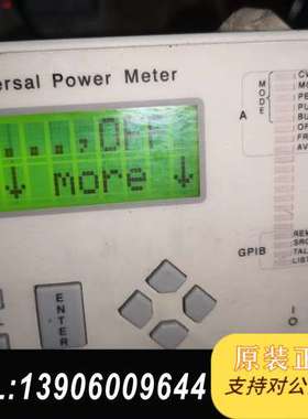 美国Giga-tronics 8541C数字功率计   波需问价
